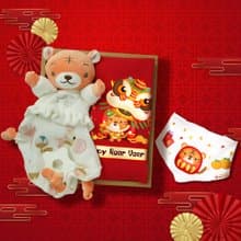 帶財福虎舞獅 口水巾/三角巾+安撫娃娃 新生兒禮盒-長袖連身衣-紅