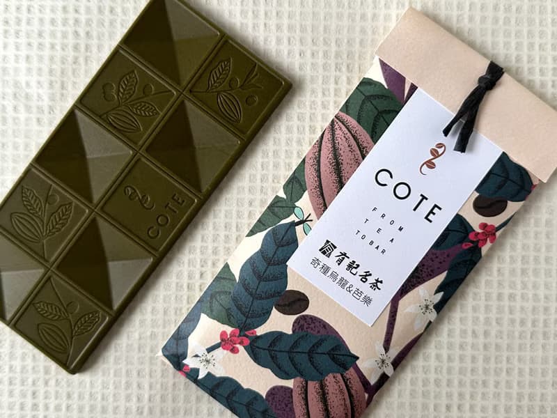 【COTE 水果茶 Bar】有記名茶聯名_奇種烏龍 & 芭樂