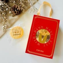 限量 | 中秋節仙貝 (8片/盒)