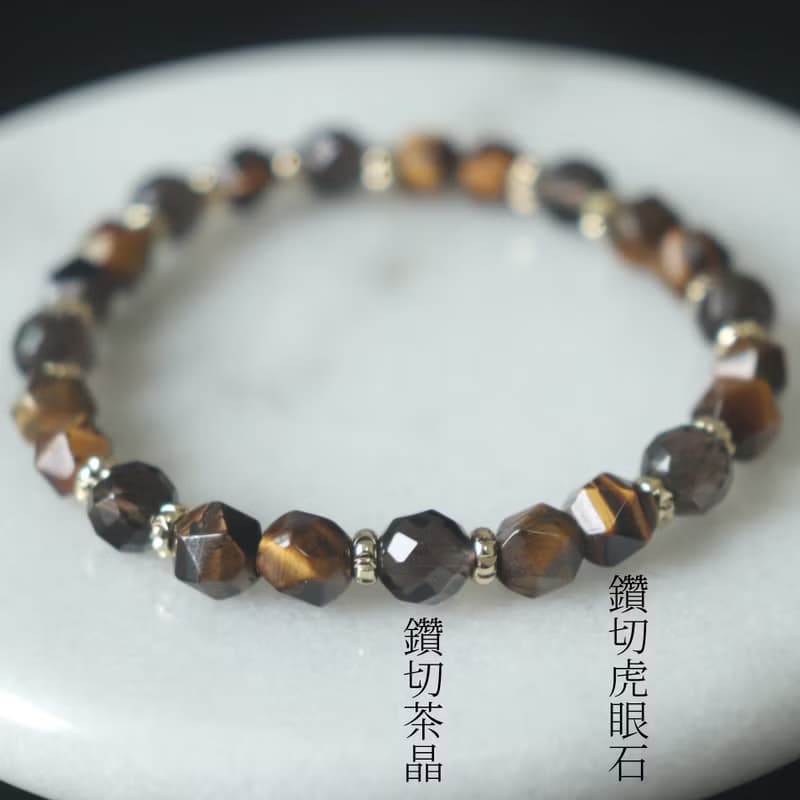 虎眼石-茶晶-招財-旺事業-防小人-水晶手鍊