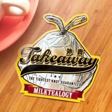 奶茶通俗學防水大貼紙10:外賣