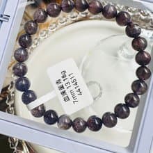 小資本藍紫血滴菫青石7mm13.18g守財增加人緣開發靈性天賦