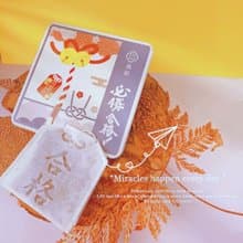 母親節禮物　日本-合格御守3D立體茶包