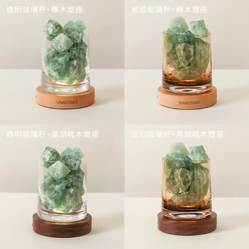 靈感寶庫 | 綠螢石 | 水晶氣氛燈