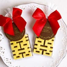 精緻吊牌單包裝 囍字巧克力 (檸檬黃)(基本10份起)