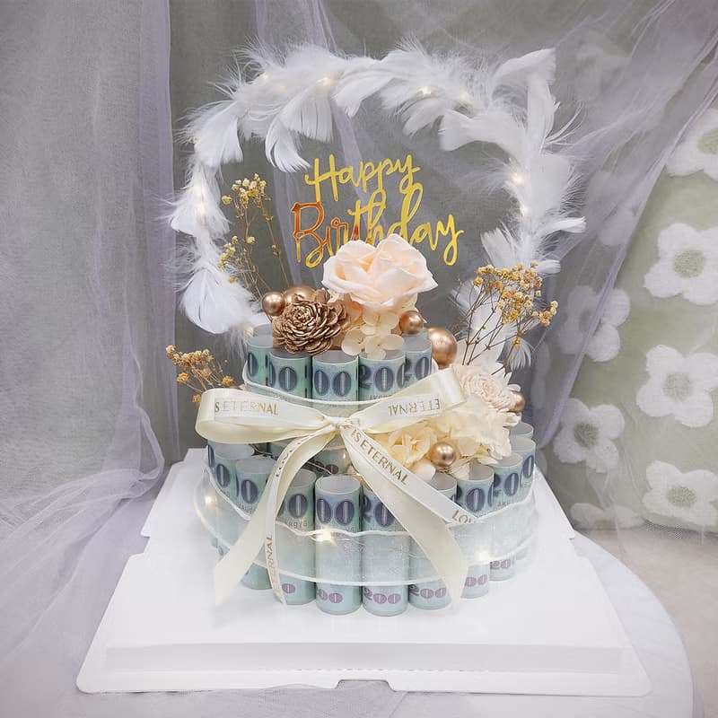 羽你有圓雙層有錢花蛋糕/有錢花蛋糕/永生花/生日禮物/鈔票蛋糕