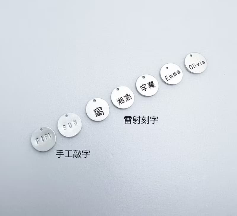 恐龍系列-925純銀手鍊-彌月禮 生日禮物-刻字-三角龍 暴龍 劍龍