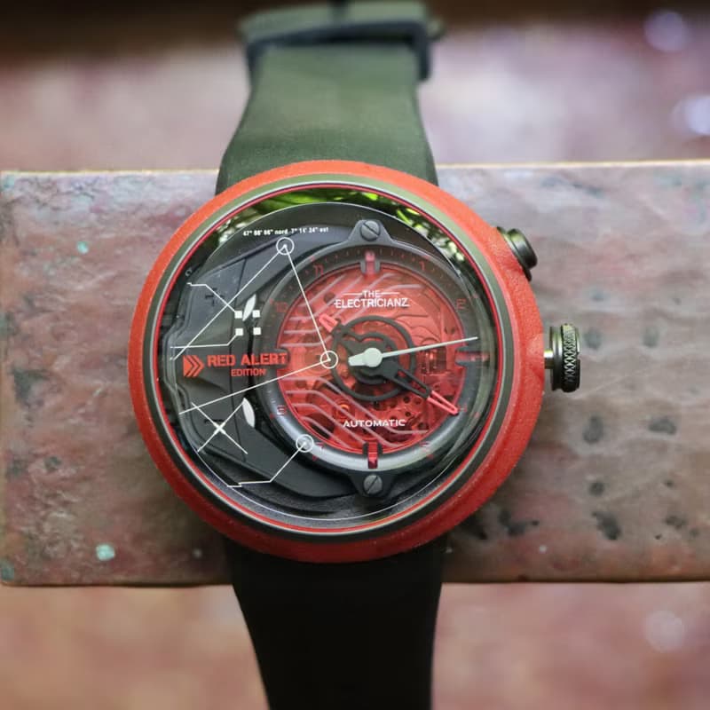 ELZ-發電機 The Red ARERT