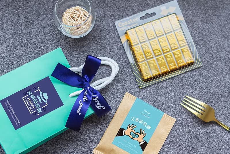 父親節禮物推薦 送禮組合禮袋A款