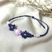 花漾編織手鍊/紫鋰輝