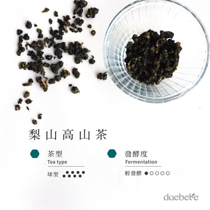 【daebete茶葉禮盒】寶島生態4入烏龍茶禮盒