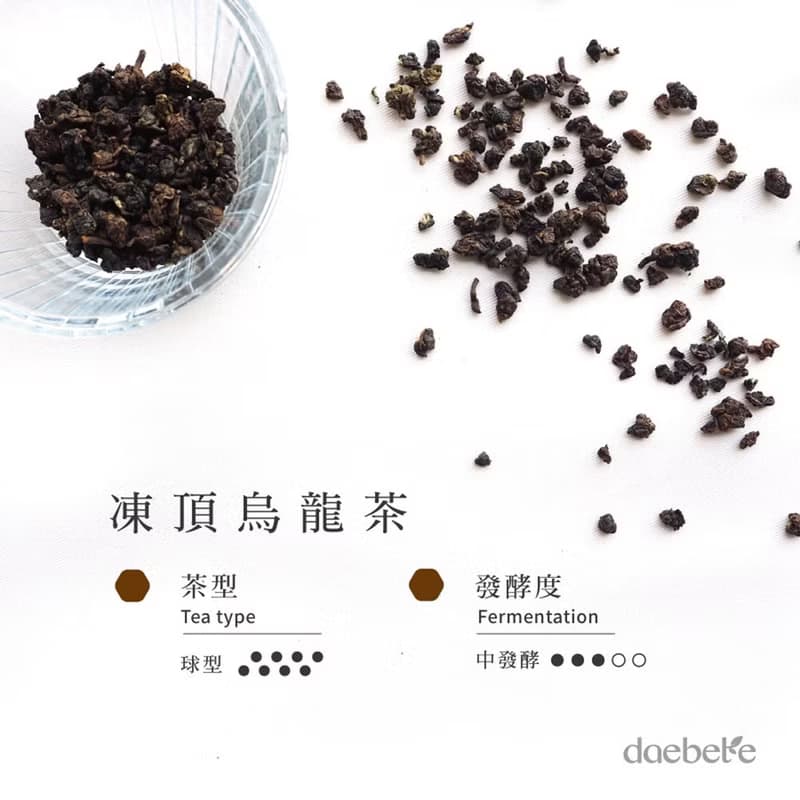 【daebete茶葉禮盒】寶島生態4入烏龍茶禮盒