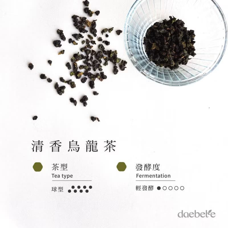 【daebete茶葉禮盒】寶島生態4入烏龍茶禮盒