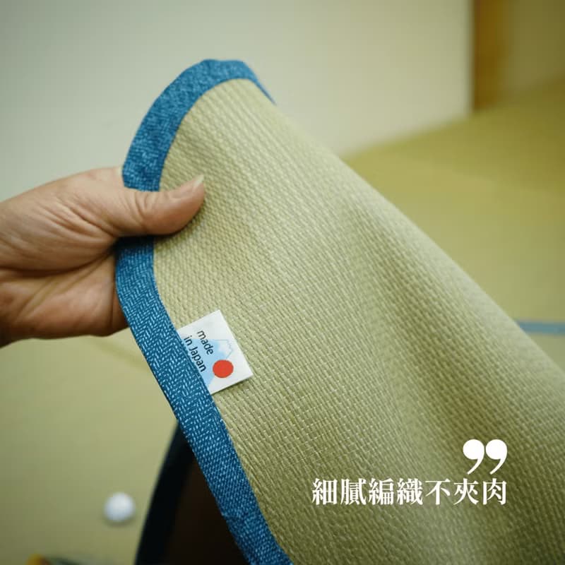 【炎夏涼方】嬰幼兒藺草蓆晚安 天然材質 吸汗透氣 消除臭味