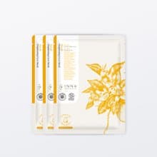 橙花光采嫩白隱形面膜