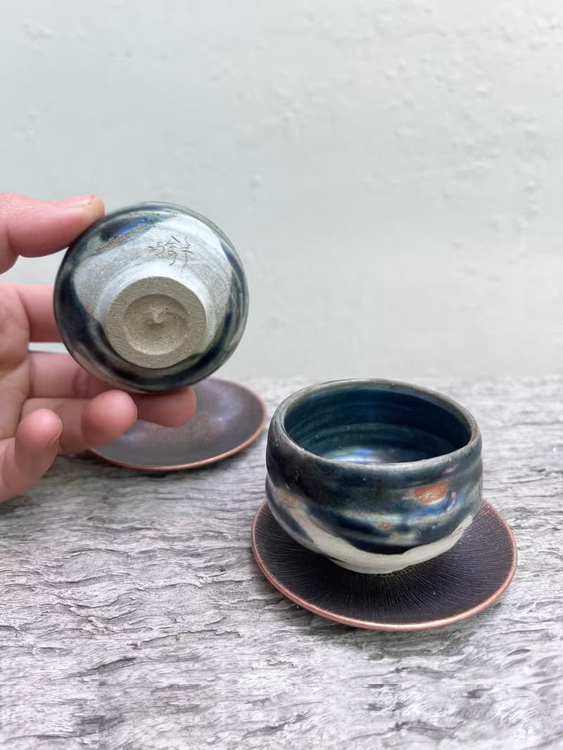 墨藍 茶杯 酒杯 兩入 | 陶器皿