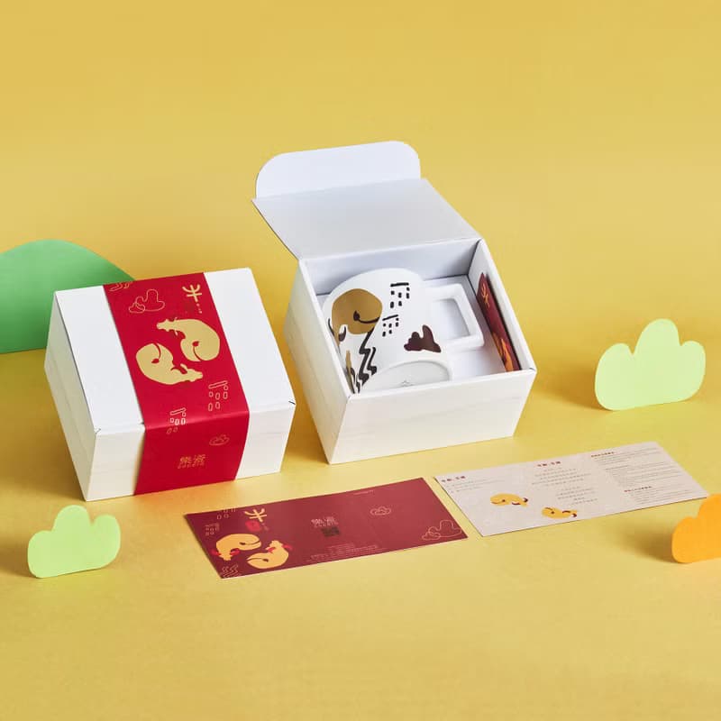 【牛年限定】 牛動。生機變色杯