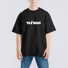 TAIWAN 臺灣 文創 衣服 T恤 黑T 童裝 純棉 吸濕排汗 涼感衣