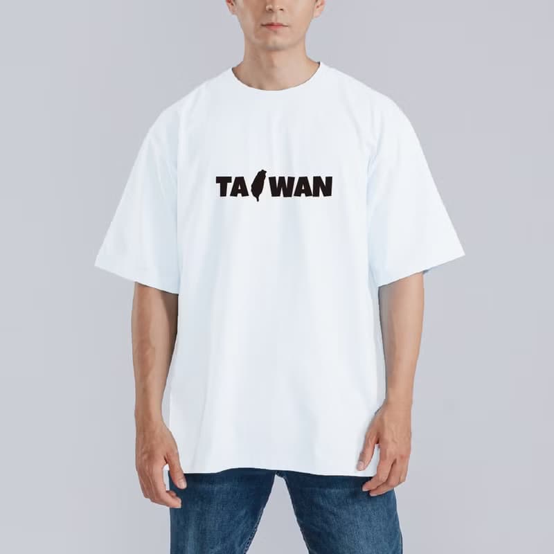 TAIWAN 臺灣 文創 衣服 T恤 黑T 童裝 純棉 吸濕排汗 涼感衣