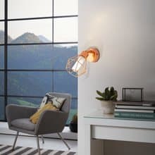 【雙11限定優惠】EGLO奧地利燈飾 | 迷你款質感壁燈 | 床頭燈