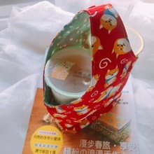 酒袋型/雙杯環保飲料杯袋/雙杯袋-喜紅柴犬