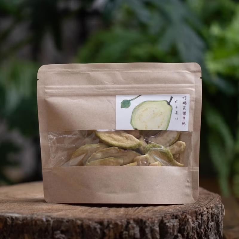 【端午禮品】友善小農作物 | 無毒珍珠芭樂果乾-健康果乾/拌手禮