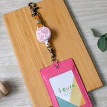 i好鉤 伸縮證件套組 -漸變色系列 / 愛心_AVN6