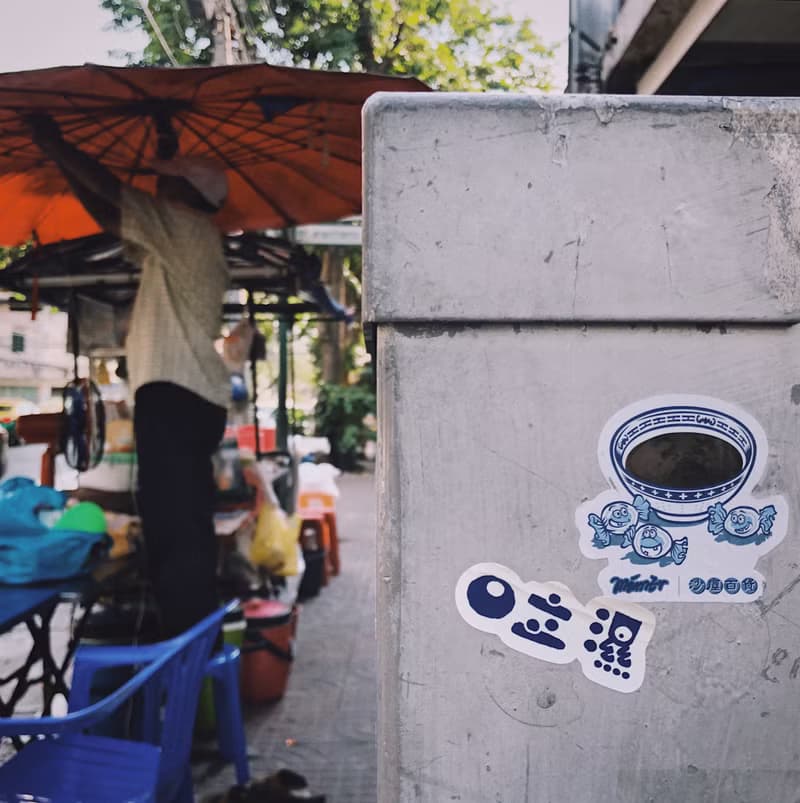 沙塵百貨-口立濕 貼紙系列