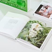 現萃的工藝 - 栽種、萃取、品飲的茶科學