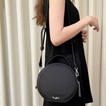 Tosca | Double Zipper Coins Bag - 斜孭包 手袋 手提袋 真皮-黑