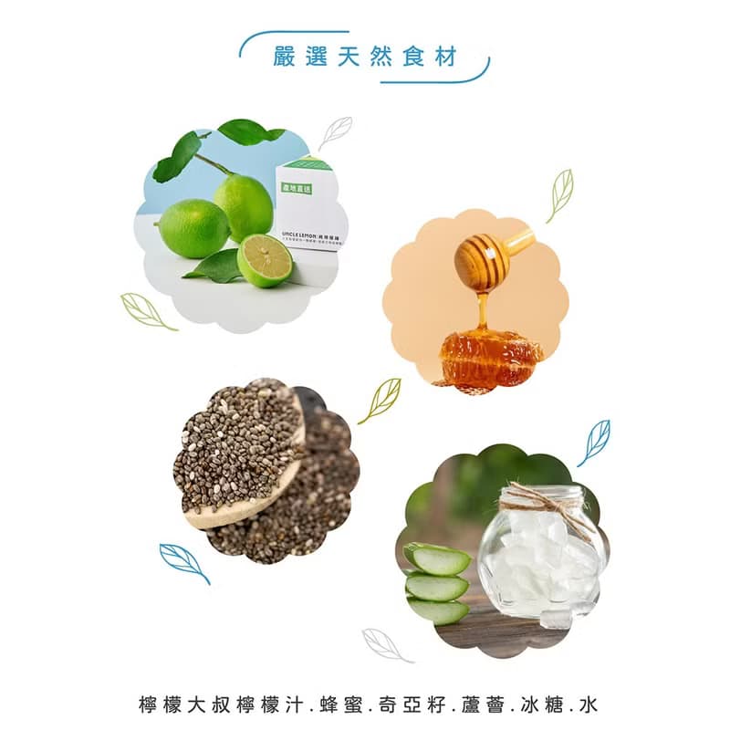 【谷溜谷溜】PINKOI獨家專屬推薦綜合組