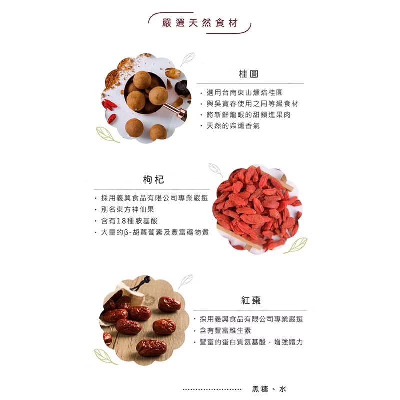 【谷溜谷溜】PINKOI獨家專屬推薦綜合組