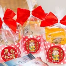 土地公愛吃麻糬 小麻糬2入歡樂杯 Q版神明祝壽 福德正神 拜拜供品