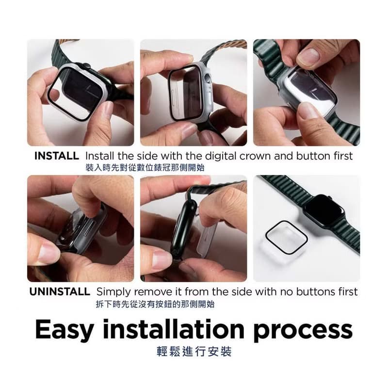 Apple Watch S10 9H鋼化玻璃透明防撞錶殼