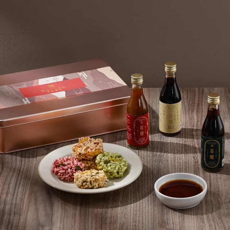 小暮釀醬油醬香米餅玫瑰金禮盒 企業禮 過年禮盒 入厝禮