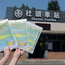 【小創襪】我家的事-3D科技機能冰霸巾 家 親情 社頭 故鄉 聯名款