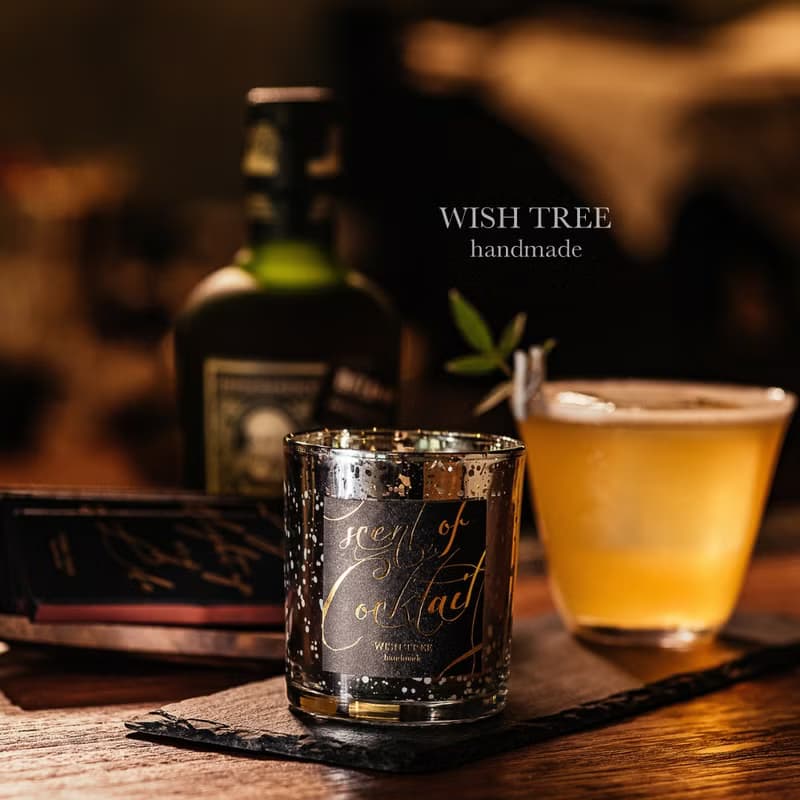 Arnaud Scented Candle