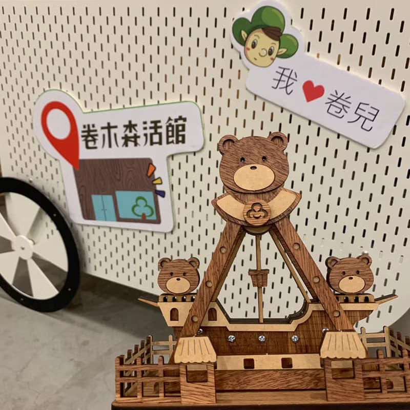 【手作DIY】小熊 海盜船 遊樂園 可愛 擺飾 木製 木質 質感