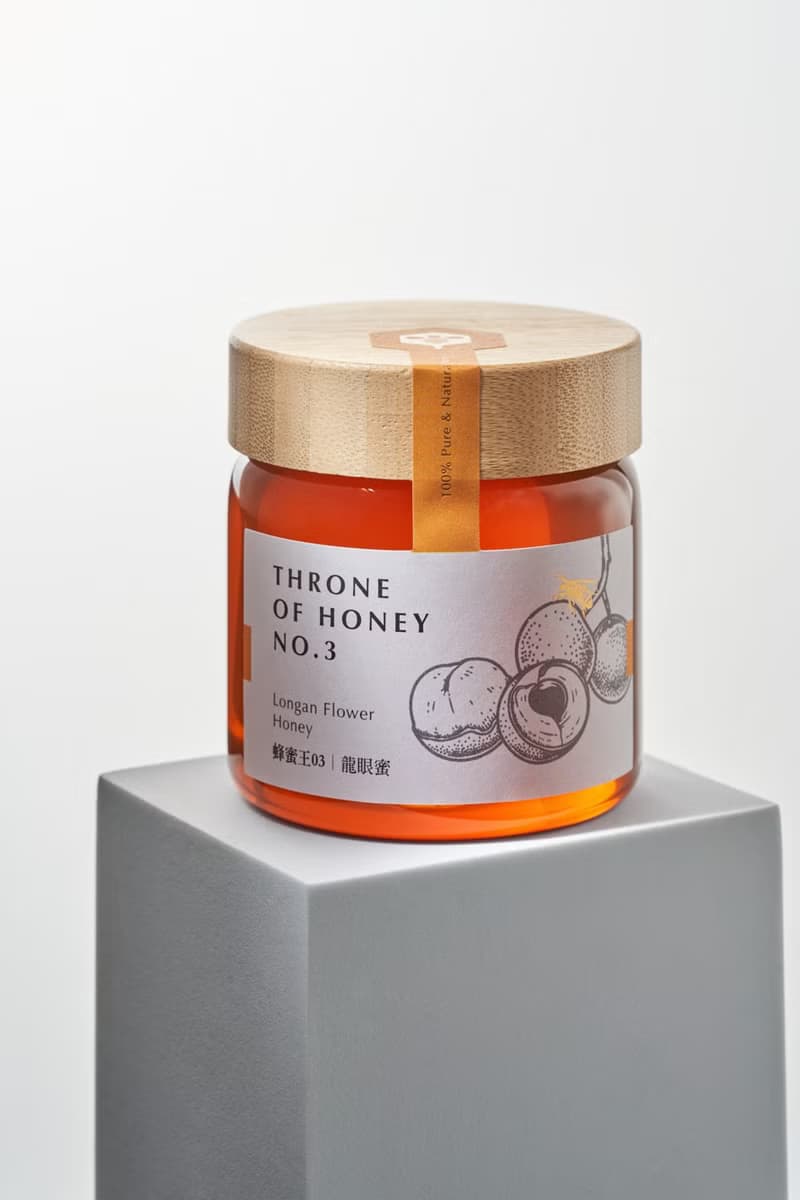 Throne Of Honey NO.3  蜂蜜王03 龍眼蜜