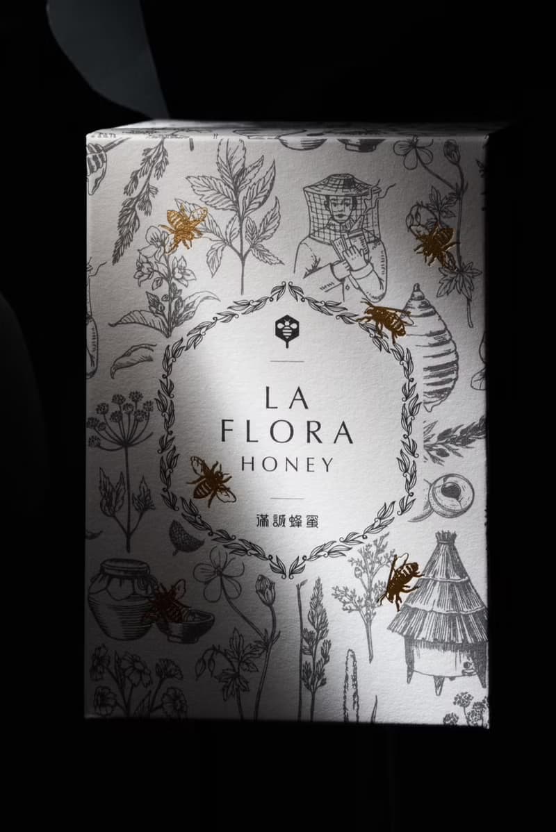 Throne Of Honey NO.3  蜂蜜王03 龍眼蜜