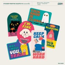 Stickers | POSITIVE QUOTE#3 (SET) Size 5-10 cm