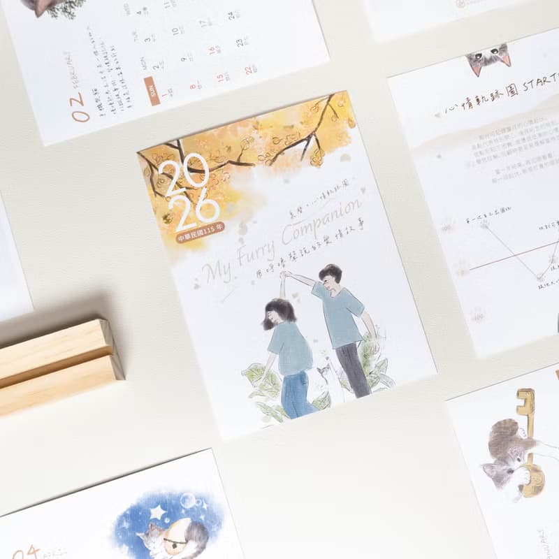 2026木座桌曆 【My Furry Companion】| 貓貓日曆 禮物 年曆 手帳