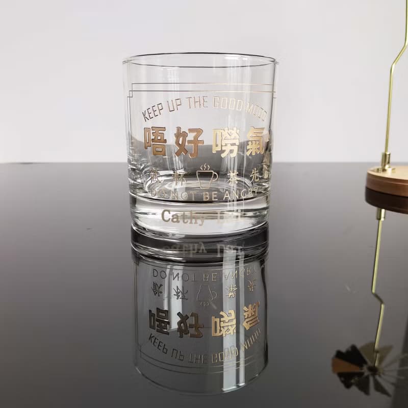 Text Art 訂製文字圖像藝術唔好嘮氣威士忌酒杯雕刻 創意禮物