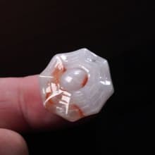 【擋煞‧避邪】飄紅翡翡翠八卦項鍊 | 天然緬甸玉A貨翡翠 | 送禮