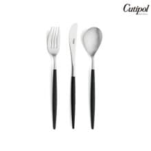 葡萄牙 Cutipol  MIO  黑銀 主餐三件組(刀叉匙)