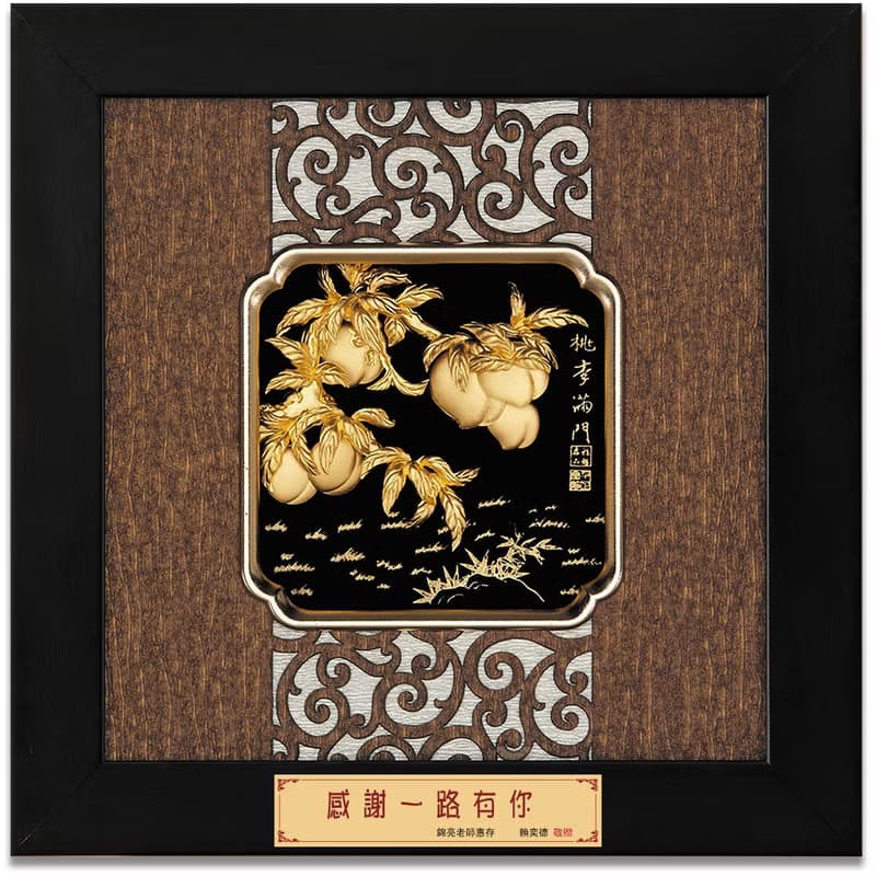 桃李滿門│教育界禮物、謝師禮品特別推薦│金箔畫│畢業禮物