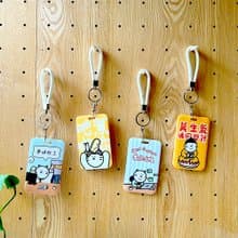 行李吊牌/卡套 準時放工 吔蕉啦係 莫生氣  散水禮物