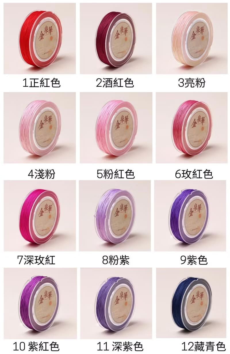 【14Kgf不褪色】 幸運繩編織手鍊-38色可選