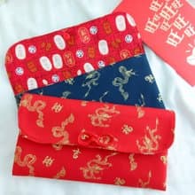 福氣龍年-2色可選。布紅包袋 布存摺袋。免費繡名字