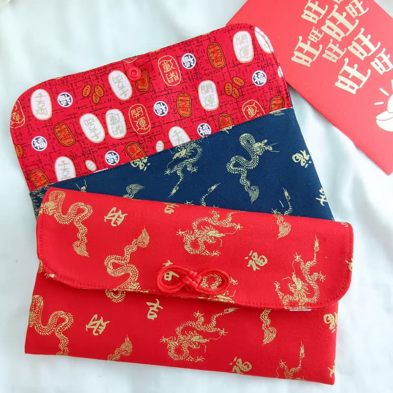 福氣龍年-2色可選。布紅包袋 布存摺袋。免費繡名字